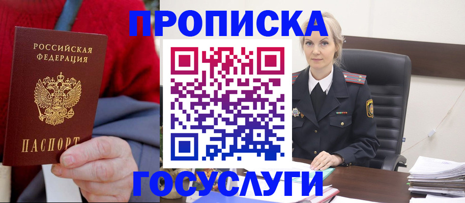 форма 3 в Кулебаки